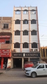 Hotel Krishna (Lakhisarai,Bihar)