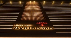 HOTEL AVALON INN