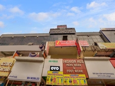 Hotel O The Park Ovo Hotal