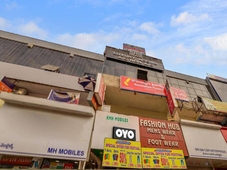 Hotel O The Park Ovo Hotal