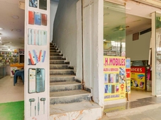 Hotel O The Park Ovo Hotal