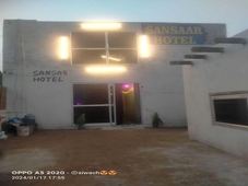 Hotel O Sansaar Hotel