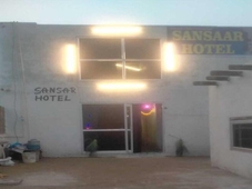 Hotel O Sansaar Hotel