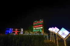 Hotel Shiva Punjab, Malegaon