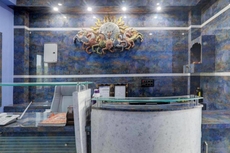 Hotel Sarkar & Marriage Hall