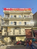 Hotel Sarkar & Marriage Hall