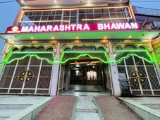 Maharastra Bhavan Atithi Grah