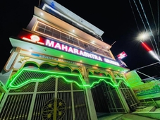 Maharastra Bhavan Atithi Grah