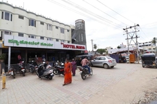 New Hotel Surya Lodge 