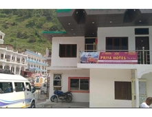 Priya Hotel, Sitapur