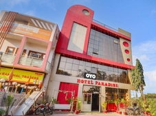 Collection O Paradise And Restaurant