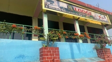 PK LODGE & RESTAURANT