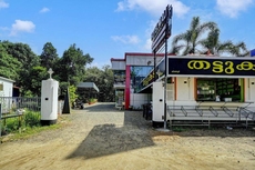 Collection O Hotel Mali Residency