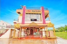 Hotel O Sri Swamy Kalyanamandapam