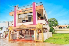 Hotel O Sri Swamy Kalyanamandapam
