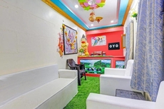 Hotel O Sri Swamy Kalyanamandapam