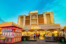 Hotel Home In (By Amrik Sukhdev)