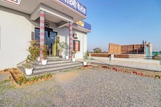 Hotel O Raj Laxmi Hotal kuchaman city