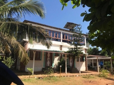 Mermaid Beach Resort 