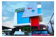 Hotel Swamiraj