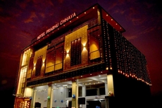 Hotel Prabhu Chhaya