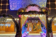 Goroomgo Gokul Raj Madhubani