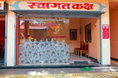 ISKCON PANDHARPUR, Chandrabhaga Guest House