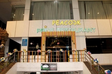 Hotel Peacock Pride