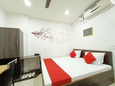 HOTEL EXECUTIVE INN - HAILAKANDI