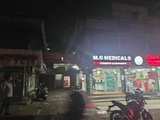 Hotel O NEW HAPPY TOURIST HOME