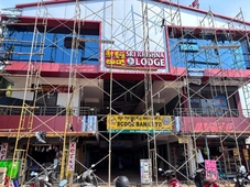Sri Krishna Lodge Tekkatte