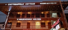 Chittinappilly Cottage