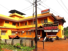 Aswathi Tourist Home