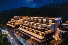 Cheongdo Good Spa Kids Poolvilla