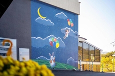 Cheongdo Good Spa Kids Poolvilla