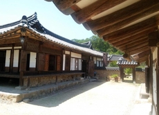 Bonghwa Sogang Hanok Gotek Pension