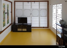 Bonghwa Sogang Hanok Gotek Pension