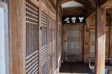 Geochang Choongsindang Donggae Jeongon Gotek