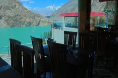 Baskochi Resort and Villa