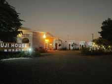 Muji House Resort