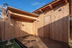 Yunoyama Onsen Sosuikyo