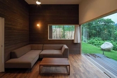 Yunoyama Onsen Sosuikyo