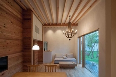 Yunoyama Onsen Sosuikyo