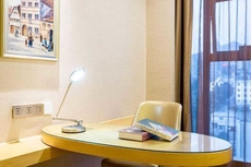 Vienna International Hotel (Bijie Dafang Branch)