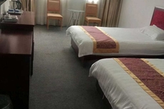 Jinhui Hotel Paradise Village