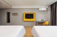 7Days Inn Hotel (Liupanshui Panzhou Shengjing Avenue Hongguo Small Plaza)