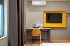 7Days Inn Hotel (Liupanshui Panzhou Shengjing Avenue Hongguo Small Plaza)