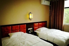 Yu Shan Hua Ting Holiday Hotel