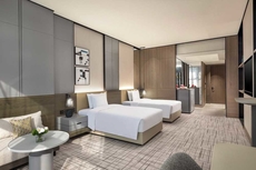 Crowne Plaza Quzhou by IHG