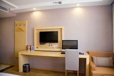 Fuhao Hotel Suichuan